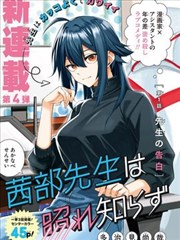 呼吸过度完整版 名场面 结局机位